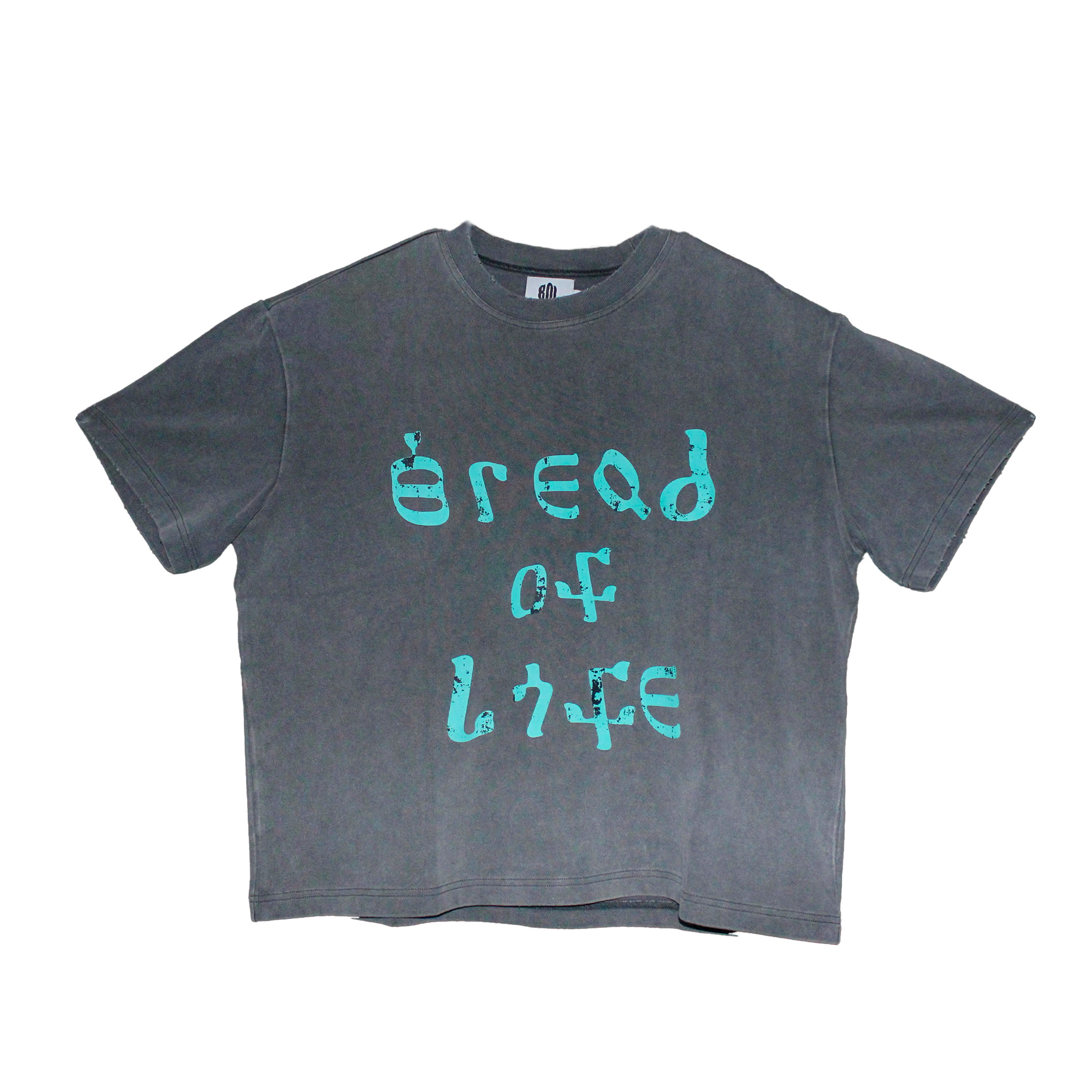 Bread of Life Tee